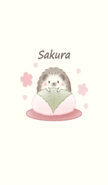 [LINE着せ替え] ハリネズミと桜 -ベージュ-の画像1