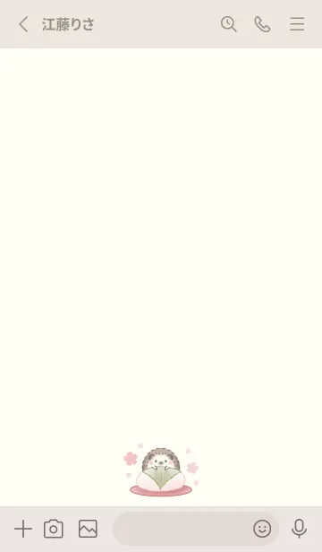 [LINE着せ替え] ハリネズミと桜 -ベージュ-の画像2