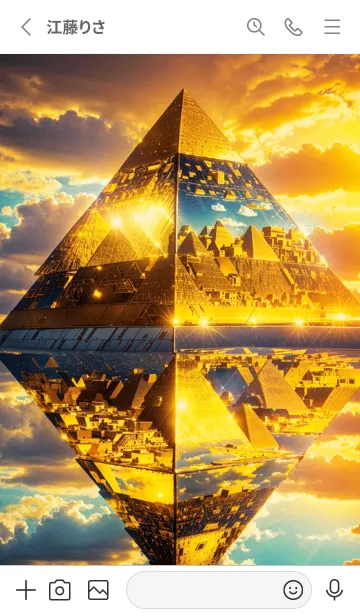 [LINE着せ替え] 黄金のピラミッド 幸運の95の画像2