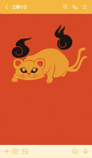 [LINE着せ替え] Yokai-ねこまた パワーの画像2