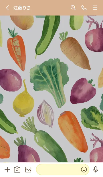 [LINE着せ替え] 【シンプル】お野菜の着せかえ#306の画像2