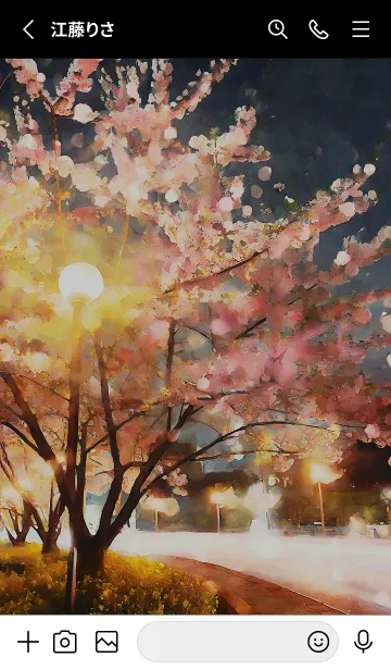 [LINE着せ替え] 美しい夜桜の着せかえ#438の画像2