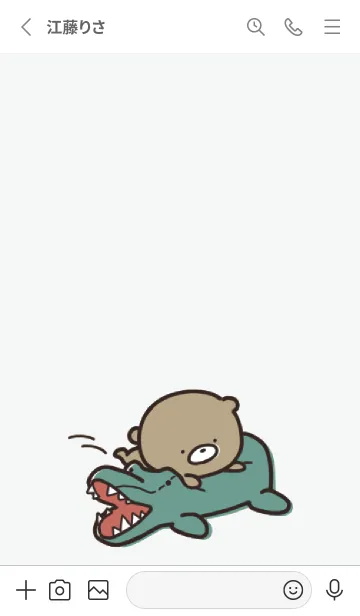 [LINE着せ替え] グレー : 日常のくまのぽんこつ 4の画像2