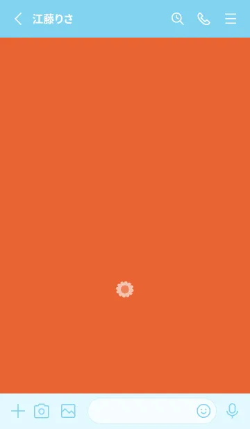 [LINE着せ替え] ミニ フラワー __138の画像2