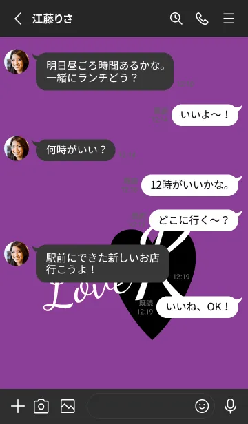 [LINE着せ替え] ラブ イニシャル ”K” 12の画像3