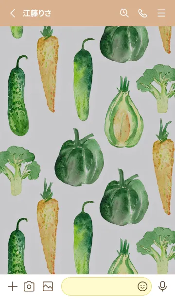 [LINE着せ替え] 【シンプル】お野菜の着せかえ#305の画像2