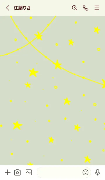 [LINE着せ替え] 星 装飾16の画像2