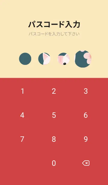 [LINE着せ替え] 浮世絵桜の季節 rgq9wの画像4