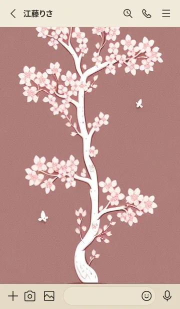 [LINE着せ替え] 浮世絵桜の季節 y5oa1の画像2