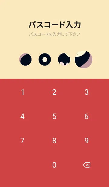 [LINE着せ替え] 浮世絵桜の季節 NxGoOの画像4