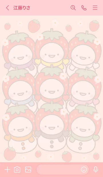 [LINE着せ替え] 苺：カラフルスノーマン雪だるま着せかえ6の画像2