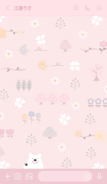 [LINE着せ替え] さくら色 幸せな春07_1の画像2