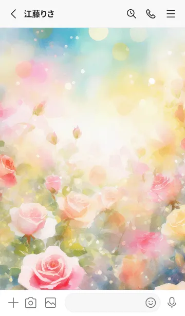 [LINE着せ替え] 薔薇(バラ)の花の着せかえ(R3525)の画像2