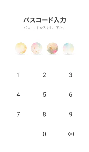 [LINE着せ替え] 薔薇(バラ)の花の着せかえ(R3525)の画像4