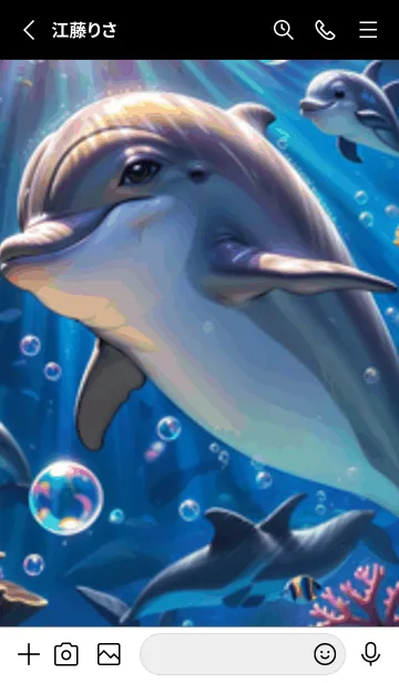 [LINE着せ替え] 海の幻想曲 #DaBHL07。の画像2