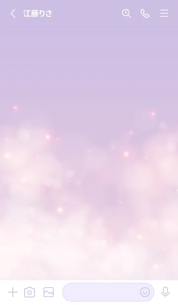 [LINE着せ替え] Healing starry sky Purple&Pink 26の画像2