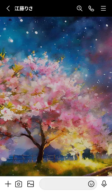 [LINE着せ替え] 美しい夜桜の着せかえ#440の画像2