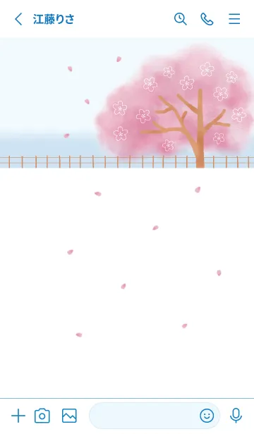 [LINE着せ替え] Flower 007 【桜×白×青】の画像2