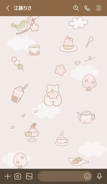 [LINE着せ替え] pinkbrown 春だね 07_1の画像2