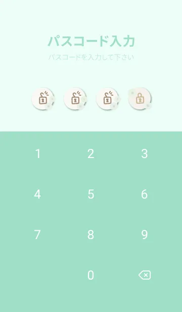 [LINE着せ替え] 2色の丸い花16の画像4