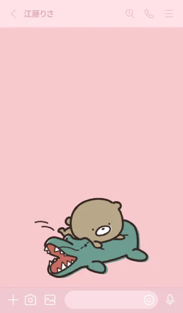 [LINE着せ替え] ピンク : 日常のくまのぽんこつ 4の画像2