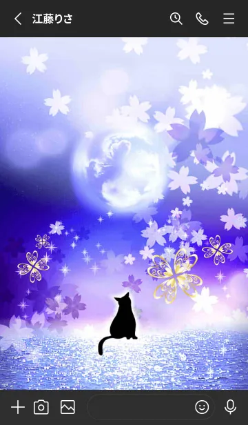 [LINE着せ替え] 幸運が次々と訪れる桜の開運パワー月と猫17の画像2