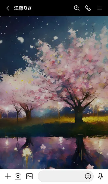 [LINE着せ替え] 美しい夜桜の着せかえ#441の画像2