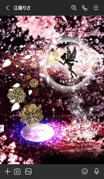 [LINE着せ替え] 運気上昇 桜とティンカーベル2✨の画像2