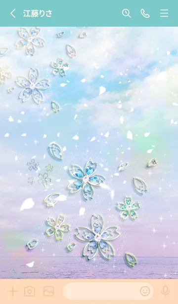 [LINE着せ替え] 運気が上がる✨桜と空の画像2