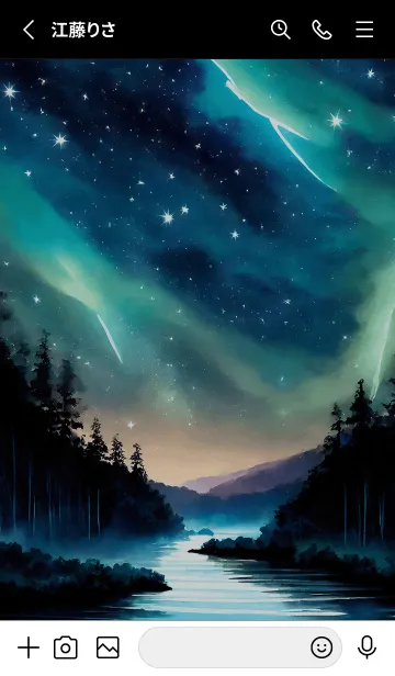 [LINE着せ替え] 綺麗な星空の夜景着せかえ#588の画像2