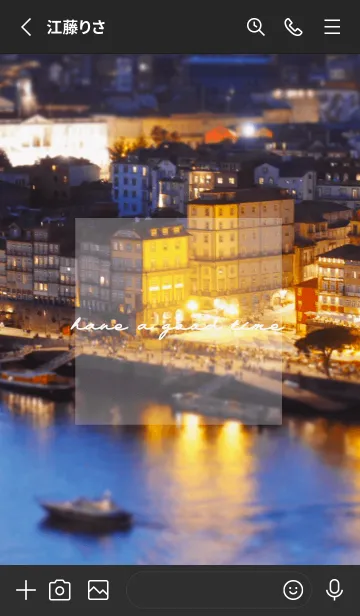 [LINE着せ替え] Short hand travel Porto -magic hour-の画像2