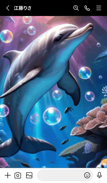 [LINE着せ替え] 海の幻想曲 #DaBHL02。の画像2