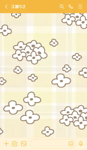 [LINE着せ替え] おしゃれ お花畑29の画像2