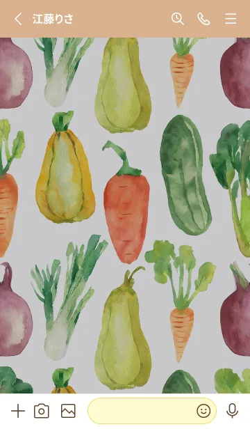 [LINE着せ替え] 【シンプル】お野菜の着せかえ#301の画像2