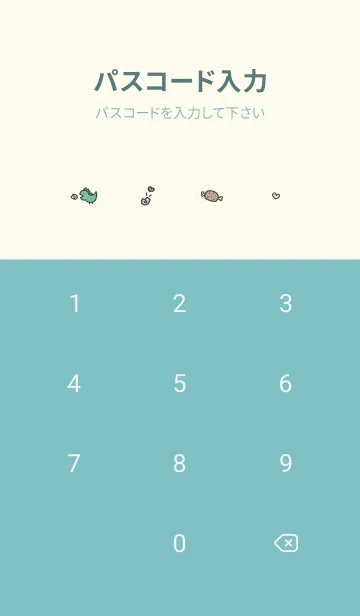 [LINE着せ替え] ブルーグリン スマイルとアイコン02_1の画像4
