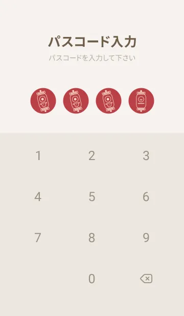 [LINE着せ替え] kabemon-提灯おばけ 臙脂の画像4