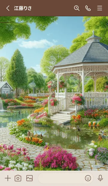 [LINE着せ替え] FLOWER GARDEN NATURAL 8の画像2