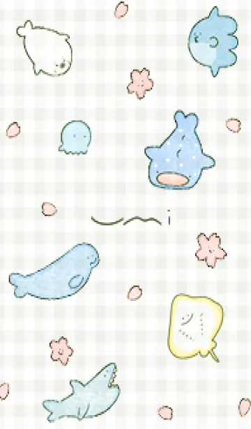 [LINE着せ替え] 緑色 のんびりな海04_1の画像1