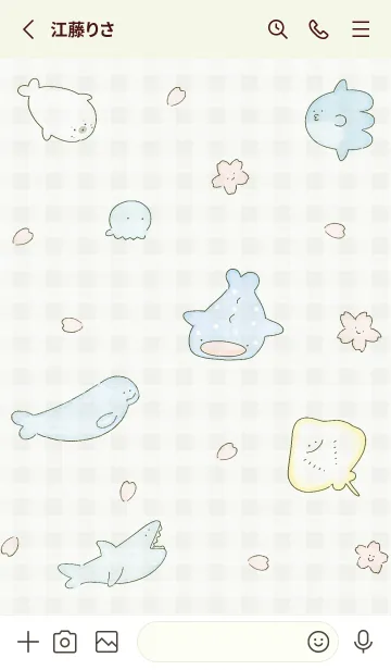 [LINE着せ替え] 緑色 のんびりな海04_1の画像2