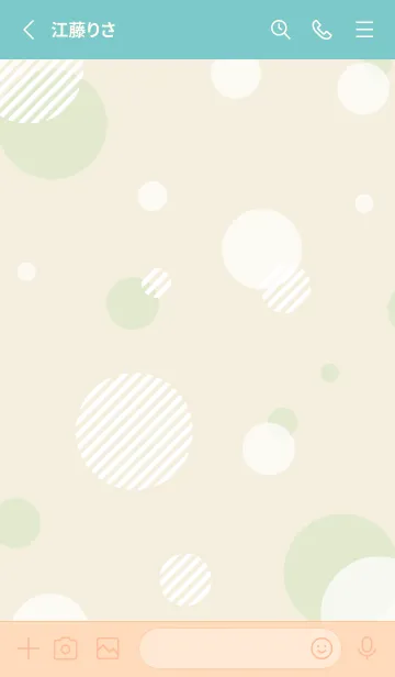 [LINE着せ替え] 丸 おしゃれ10の画像2