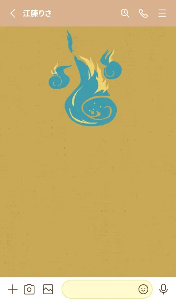 [LINE着せ替え] Yokai-火魂 金の画像2