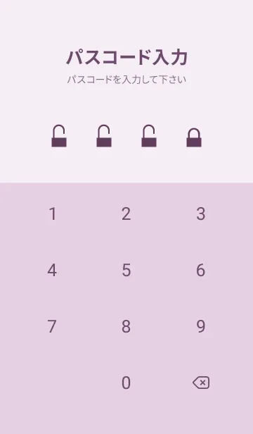 [LINE着せ替え] WATERCOLOR-PURPLE FLOWER 10の画像4