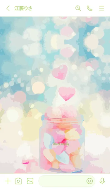 [LINE着せ替え] moss green パステルキャディの画像2