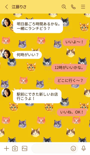 [LINE着せ替え] yellow 猫の顔の画像3