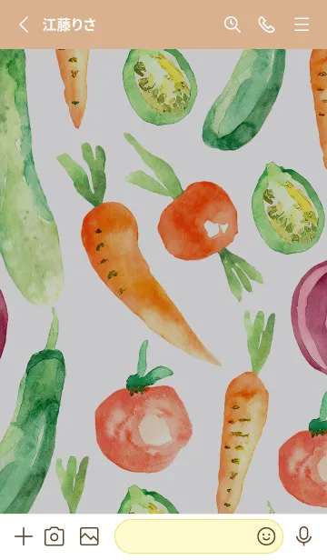 [LINE着せ替え] 【シンプル】お野菜の着せかえ#311の画像2