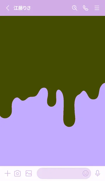 [LINE着せ替え] ドリップ スマイル .95の画像2