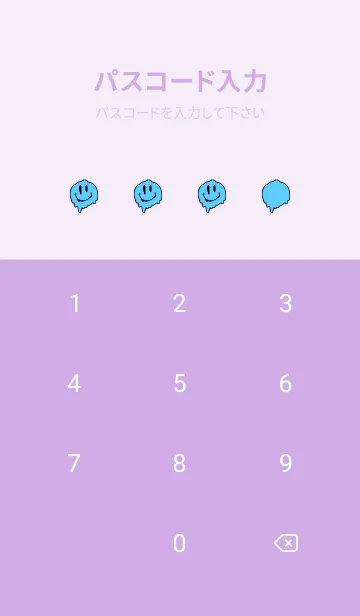 [LINE着せ替え] ドリップ スマイル .95の画像4