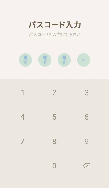 [LINE着せ替え] チューリップ -グリーン-の画像4