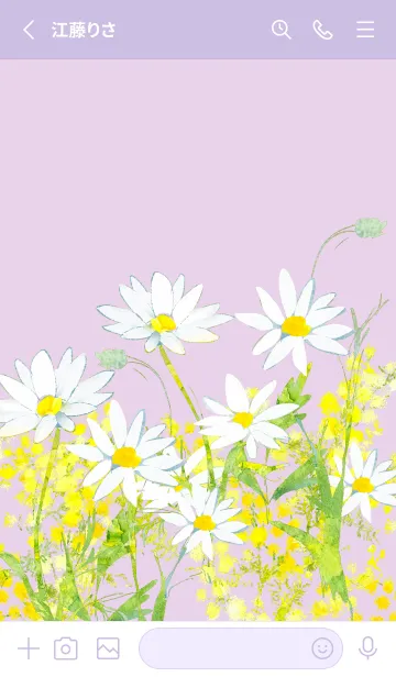 [LINE着せ替え] ミモザ＆マーガレット-purple-の画像2