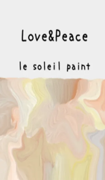 [LINE着せ替え] 油絵アート【le soleil paint 758】の画像1